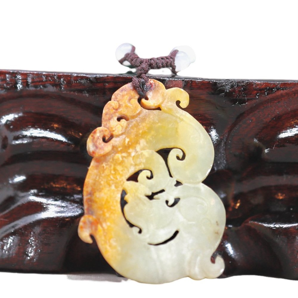Archaistic Chinese Hetian Jade Pendant w Dragon